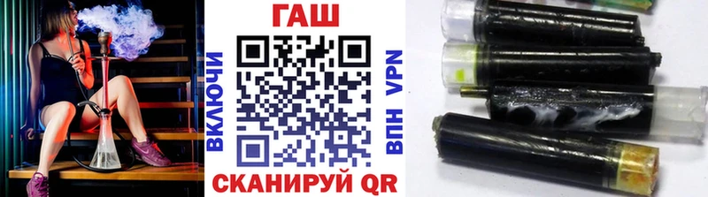 Купить  Пересвет  ГАШИШ индика сатива 