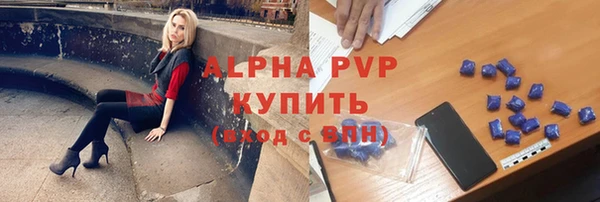 круглые Дмитриев
