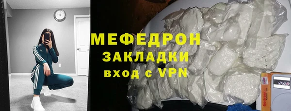 экстази Дмитров