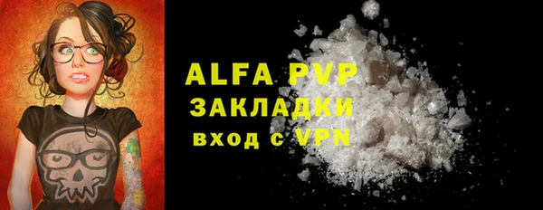 круглые Дмитриев
