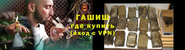 экстази Дмитров