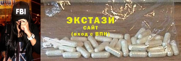 не бодяженный Дмитровск