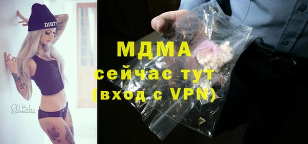 не бодяженный Дмитровск