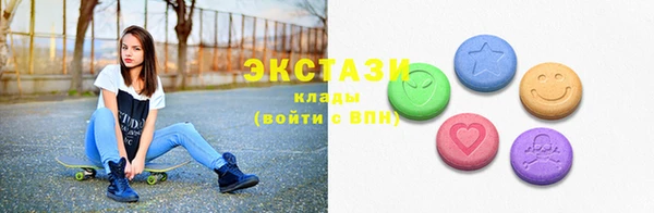 не бодяженный Дмитровск