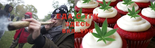экстази Дмитров