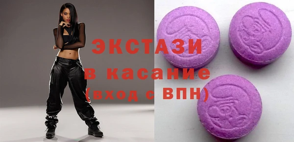 не бодяженный Дмитровск