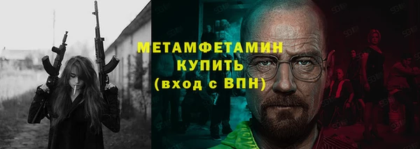 круглые Дмитриев
