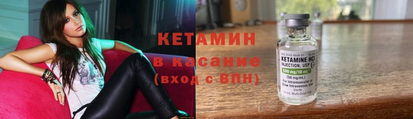 круглые Дмитриев