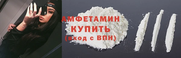 круглые Дмитриев