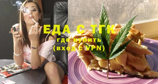 не бодяженный Дмитровск