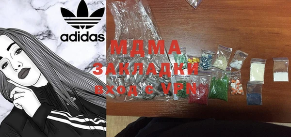 круглые Дмитриев