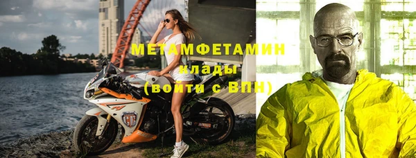 круглые Дмитриев