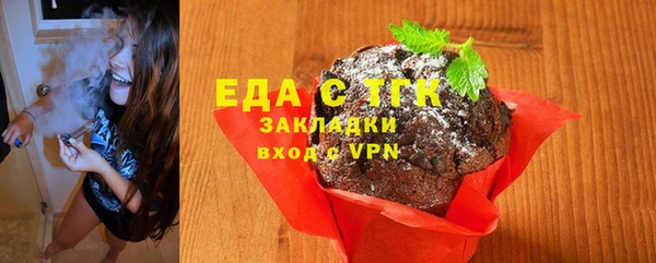 круглые Дмитриев
