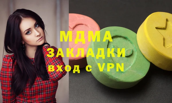 не бодяженный Дмитровск