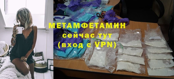 экстази Дмитров