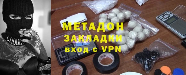 круглые Дмитриев