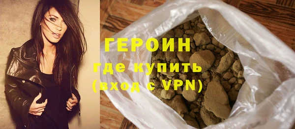 не бодяженный Дмитровск