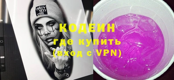 не бодяженный Дмитровск