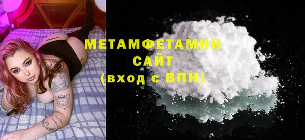 экстази Дмитров