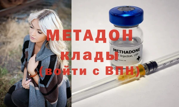 круглые Дмитриев