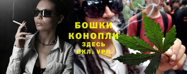 не бодяженный Дмитровск