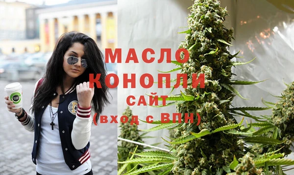 экстази Дмитров