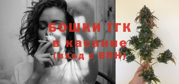 экстази Дмитров