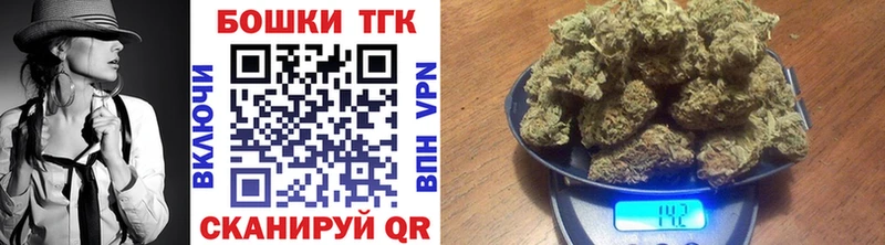 Каннабис планчик  Купить  Пересвет 